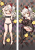 9522621 Azur Lane Little Prinz Eugen Body Pillow