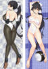 9522708 Takao Waifu Body Pillow Azur Lane