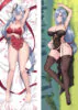9522855 Genshin Impact Shenhe Body Pillow