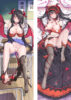 9522841 Kurumi Tokisaki Hentai Dakimakura Date A Live
