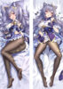 9521448 Keqing Dakimakura Waifu Genshin Impact 2