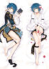 9522033 1 Xingqiu Waifu Pillow Genshin Impact