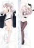 9522049 1 Call of the Night Nazuna Nanakusa Anime Body Pillow Case