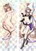 9522637 Honkai Impact 3rd Pardofelis Nude Body Pillow