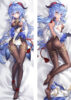 9521840 Ganyu Waifu Body Pillow Cover Genshin Impact 2