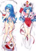 9522737 Miku Izayoi Sexy Body Pillow Date a Live 1