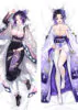 9522771 Shinobu Kocho Kimetsu no Yaiba R18 Body Pillow