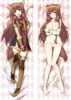 9522824 Raphtalia Sexy Body Pillow The Rising of the Shield Hero