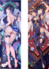 95221168 Yelan Dakimakura Body Pillow Cover Genshin Impact