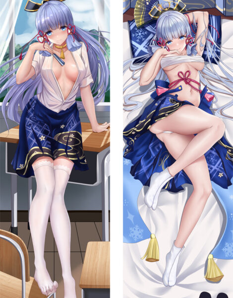 9522926 Kamisato Ayaka Dakimakura Pillow Cover Genshin Impact