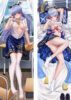 9522926 Kamisato Ayaka Dakimakura Pillow Cover Genshin Impact