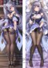 0011614 Keqing Genshin Body Pillow Cover