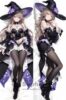 MMD56 The Herta Honkai Star Rail Body Pillow